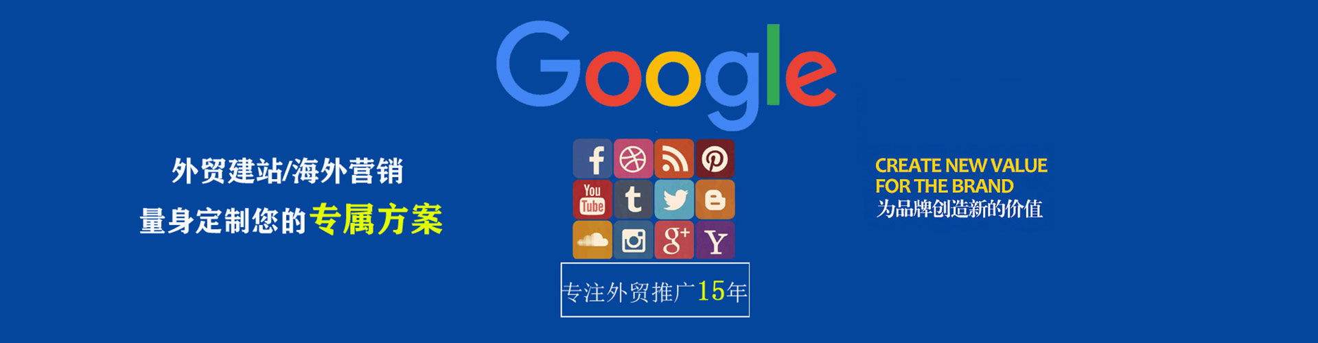 抚远百度优化推广