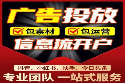 百度推广技巧解析：打造爆款广告案例