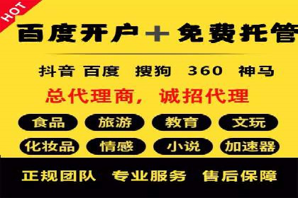 充值高返点案例解析：高收益背后的逻辑