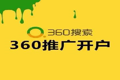 SEM广告投放案例分享：品牌增长秘诀